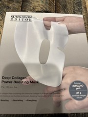 Sungboon Editor Deep Collagen Anti Wrinkle Lifting Overnight Mask 37g×4ea