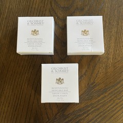 Gilchrist & Soames Moisturizing Skincare Bar Aloe Vera 1.5 Oz / 42 G Lot Of 3