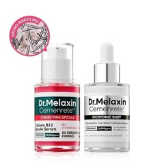 Dr.Melaxin Cemenrete Cyano Pink Spicule Serum with Calcium skin care Two set
