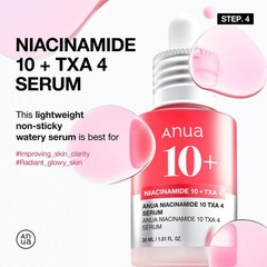 ANUA Routine Skincare Set – 5Pcs (Cleanser+Toner+Cleansing Oil+Serum+Lotion)