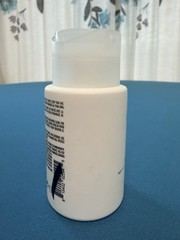OUAI Body Cleanser -St. Barts – Travel Size 3 fl oz / 89 ml – New, Unused