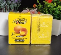 Jaune d&rsquo;oeuf egg yolk Soap 190g