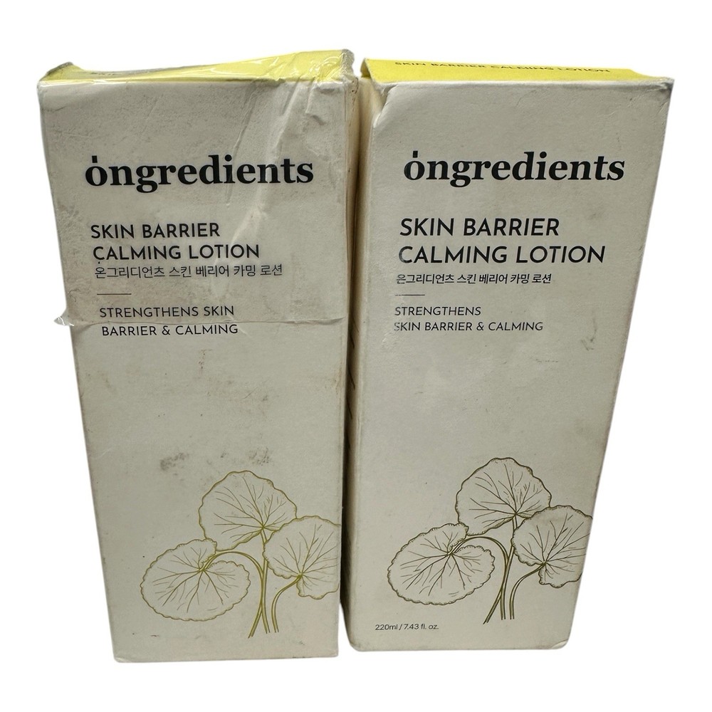 Lot of 2 Ongredients Centella Asiatica Skin Barrier Calming Lotion (220 ml)