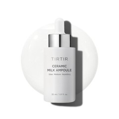 [TIRTIR] Glow-Boosting Plumping Ritual Set, Mother’s day gift for Women