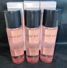 LOT OF 3 Mary Kay Oil-Free Eye Makeup Remover 3.75 fl. oz. Each Free Shipping!