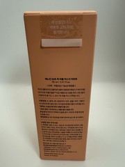 MENOKIN 30 Seconds Quick Bubble Mask LIFT Collagen Foam 95ml K-Beauty Brand New