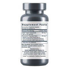 Life Extension GeroProtect Stem Cell, 60 Vegetarian Capsules
