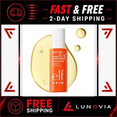 e.l.f. SKIN Bright Icon Vitamin C Serum, Brightening & Soothing 1 fl oz
