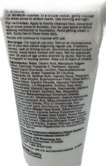 cvs PreVentin-AT intensive anti-wrinkle treatment paraben free 4.5oz