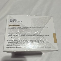 YEARSTORY Hydrating Perfume Body Cream Moisturizer, Fragrance Scent 160g