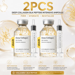 2PCS SUNGBOON EDITOR Silk Peptide Intensive Ampoule sdebt 40ml / 1.35 fl.oz