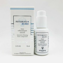 Sisley Phytobuste + Decollete Intensive Firming Bust Compound 1.6 oz NIB