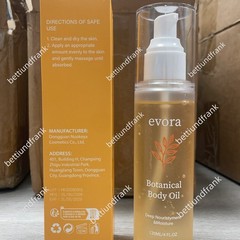 1 pack Evora Botanical Body Oil 120ml Lightweight Moisturizing Oil for Dry Skin