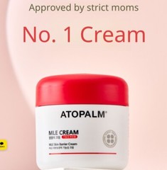 Atopalm Special Skin Care Set Wash+Lotion+Cream K-Beauty No. 1 Product in Sales