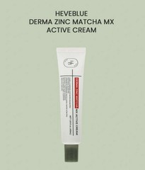 HEVEBLUE Derma Zinc Matcha MX Active Cream 40ml/1.35fl.oz. NIB SEALED