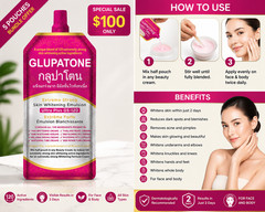 Glupatone Whitening Emulsion 50ml 5 Pouches
