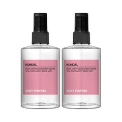 Kundal Pure Moist Body Mist Baby Powder 128ml*2Pcs – FREE SHIPPING