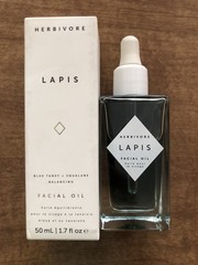 HERBIVORE Lapis Blue Tansy Squalene Facial Oil 1.7 oz 50ml Full Size ~ NIB!! 💙