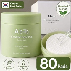 Abib Heartleaf Spot Pad 150ml 80 Pads Moisture Toner Pad Korean Skincare