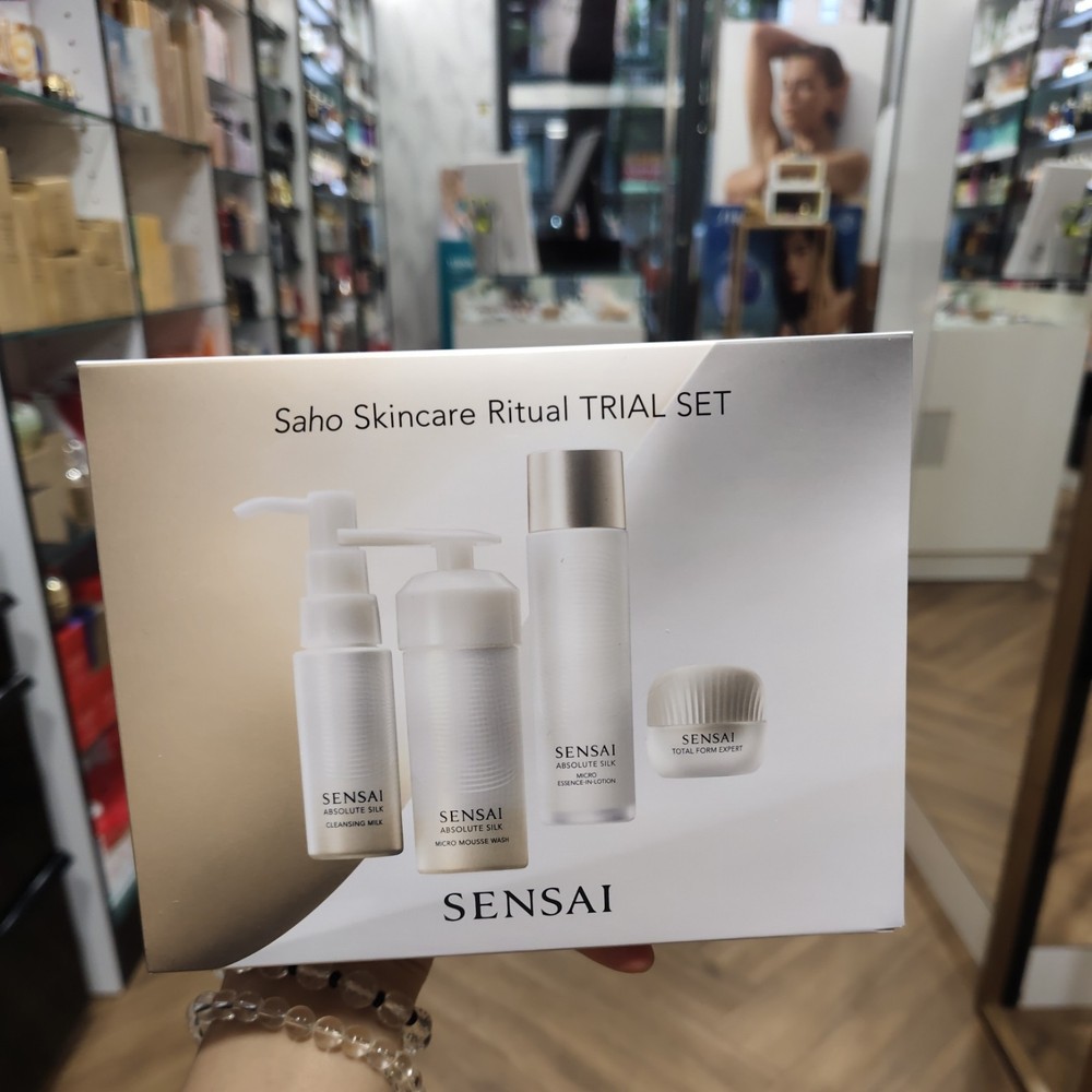 sensai absolute set