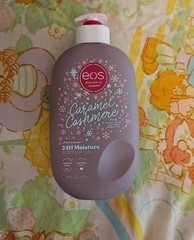 EOS 24H Moisture Shea Butter Body Lotion 2-Pack 16 fl oz Peppermint/Caramel