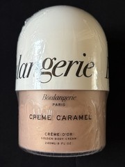 Boulangerie Paris Creme Caramel Golden Body Cream 8oz/240ml EXP 2028 NEW SEALED