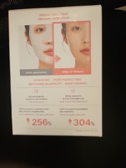 VIRAL Biodance Bio-Collagen Real Deep Mask, 24-pack K-Beauty – New Sealed Fresh