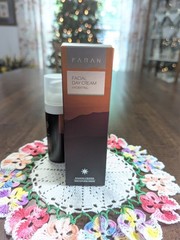 50 ml FACIAL DAY CREAM Handcrafted in Israel by FARAN Cosmetics, NEW in BOX