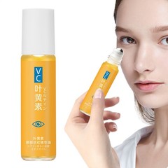 1~5x VC Lutein Eye Essence Oil Relieves Eye Fatigue DinKiss Eye Essence Oil 8ml