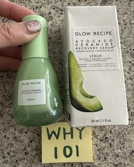 GLOW RECIPE Avocado Ceramide Recovery Serum 1oz/30mL FULL SZ SEALED BOX $45