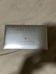 Valaiss Superior Instant Lifting Cream 15ml