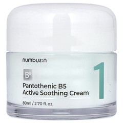 No.1 Pantothenic B5 Active Soothing Cream, 2.82 fl oz (80 ml)