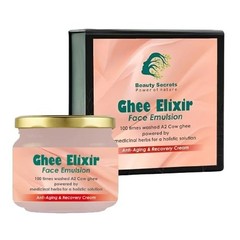 Beauty Secrets Shata Dhauta Ghrita Ayurvedic Night Cream 40gm Long Expiry