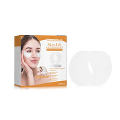 Highprime Water Soluble Collagen Mist for Anti-Aging and Firming Care