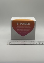 NEW NIB MAELYS B-POISED Neck & Decollete Firming Cream Full Size 50ml/1.7oz ATHN