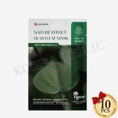 LEADERS Nature Effect Heartleaf Mask 21ml 10EA Moisturizing Nourishing Mask NEW