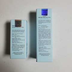 IUNIK – Beta Glucan Skin Duo NEW Kbeauty