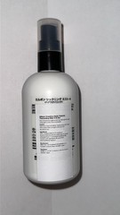 Milbon Creative Style Volume Thickening 6.4 Fl Oz (Pack of 1), Multicolor