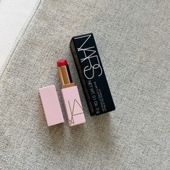 NARS Afterglow Lip Balm Shade Miseducation 259 0.1 Oz Sealed NIB