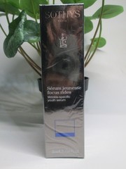 SOTHYS wrinkle -specific youth serum 30ml/1.01 FL.OZ NEW