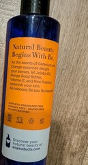 Lot.lf 2 EO ESSENTIAL OILS BE BALANCED BODY LOTION ROSE GERANIUM & CITRUS 8 OZ