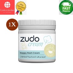 1 Pack X Zudo Cream Nappy Rash Cream, 100 gram ⭐FAST SHIPPING⭐