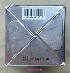 Anua Niacinamide 10 + TXA 4 Serum – 1.01 oz – SEALED – EXP 4/1/28