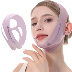 V Line Lifting Mask, Chin Strap for Sleeping, Reusable Double Chin Reducer, Jaw
