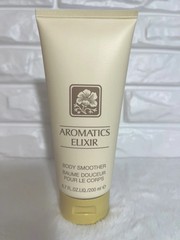 Clinique Aromatics Elixir Body Smoother, Full Size 6.7 fl oz / 200ml, New