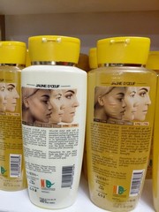 JAUNE D’OEUF Egg Yolk Traitant And Clarifying Lotion 450ml
