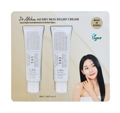 Dr. Althea 345 Relief Daily Face Moisturizer Cream 50ml 1.69oz Each – Pack of 2