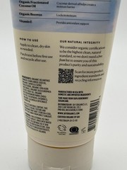 Sky Organics Organic Petroleum-Free Jelly Multi-Purpose Balm 2.5 oz USDA Organi