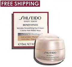 SHISEIDO BENEFIANCE Wrinkle Smoothing EYE Cream 0.5oz/15 ml Lift Ultimune