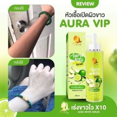VIP Aura Cream Pure leavening agent, lemon serum, Pupe soap, 1 set, serum, cream